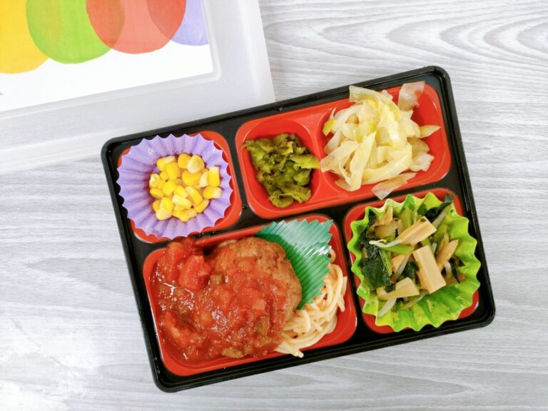 2月3日のビジネスランチ